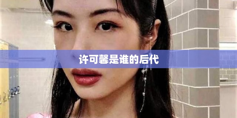 本色社区