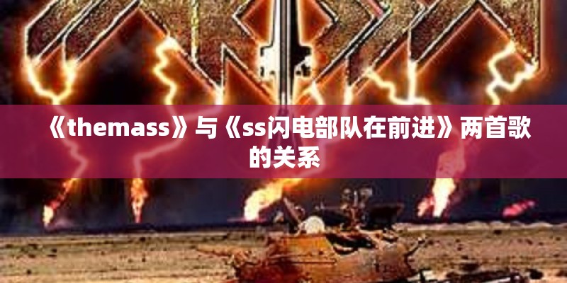 陈思诚把佟丽娅进贡给谁