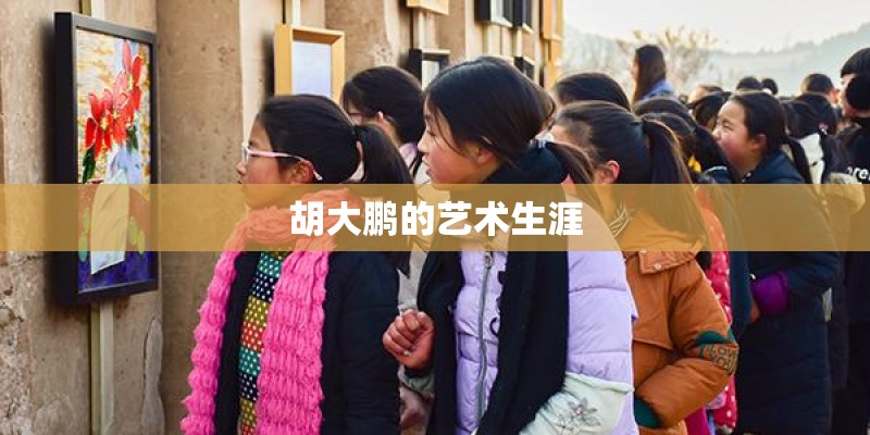 蒙古语里的那可儿是什么意思。成吉思汗时期的花剌子模是现在的那个国家。