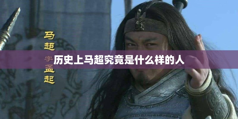 严楞经的作用