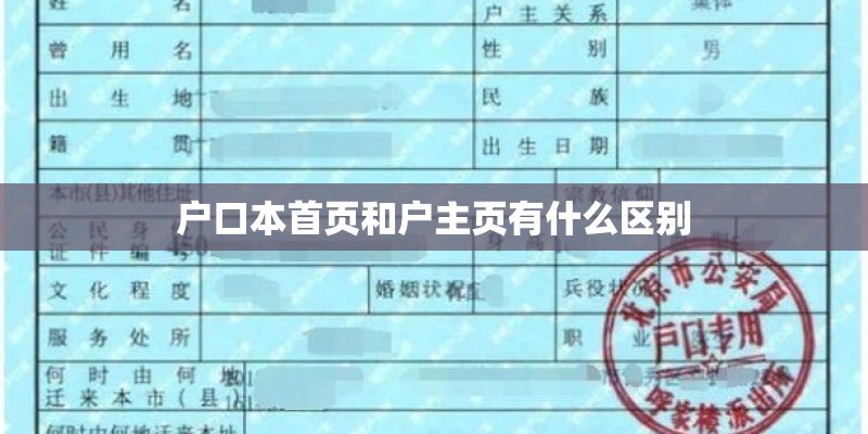 本色社区