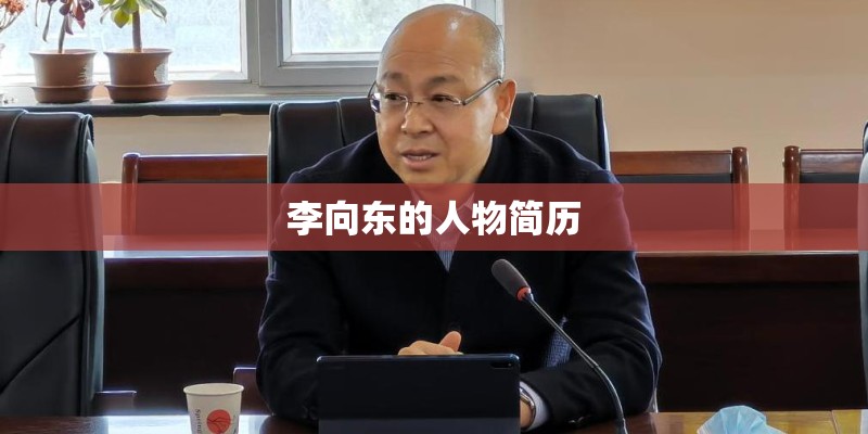 陈思诚把佟丽娅进贡给谁