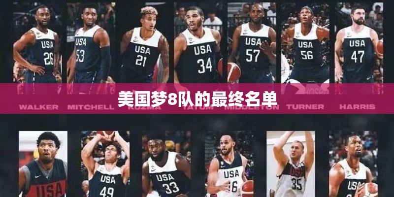 陈思诚把佟丽娅进贡给谁