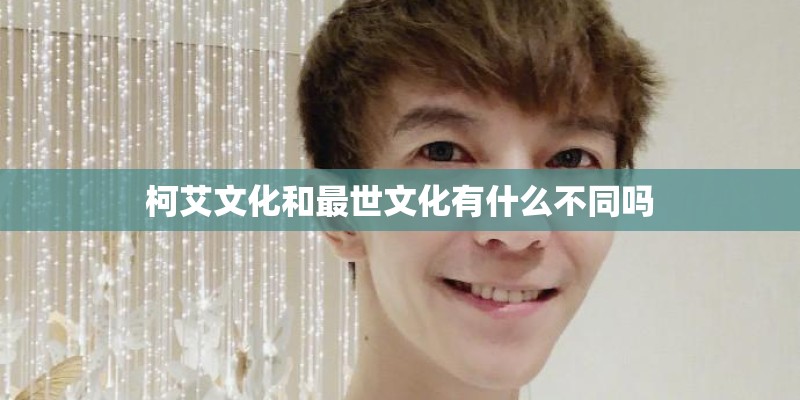 本色社区