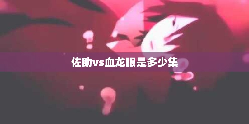 本色社区