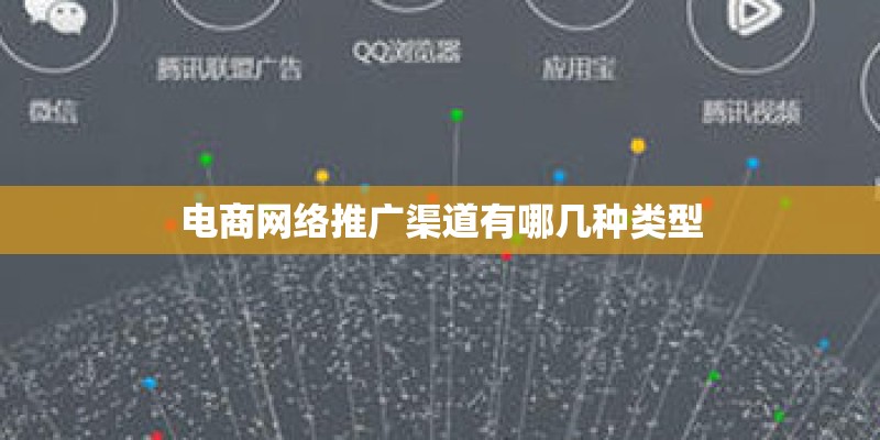 杨潞
