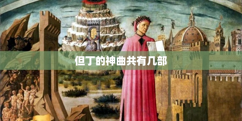 杨潞