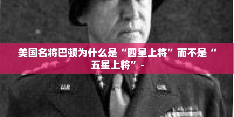 杨潞