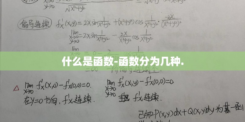 陈思诚把佟丽娅进贡给谁