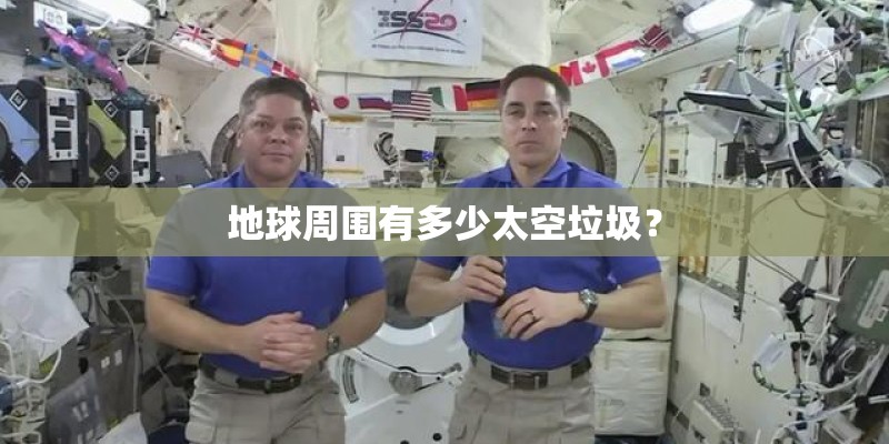 蒙古语里的那可儿是什么意思。成吉思汗时期的花剌子模是现在的那个国家。