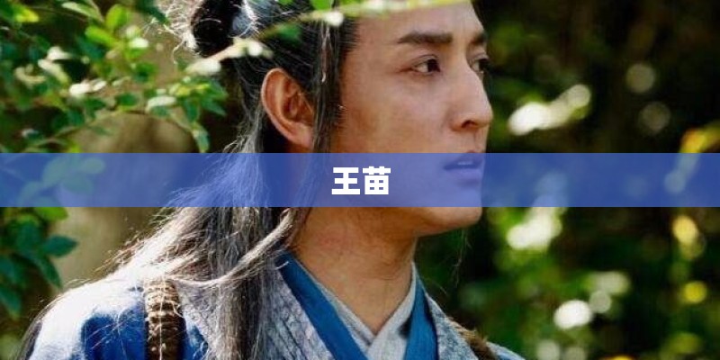 任何时间,任何地点,超级变态,顶风作案是什么梗