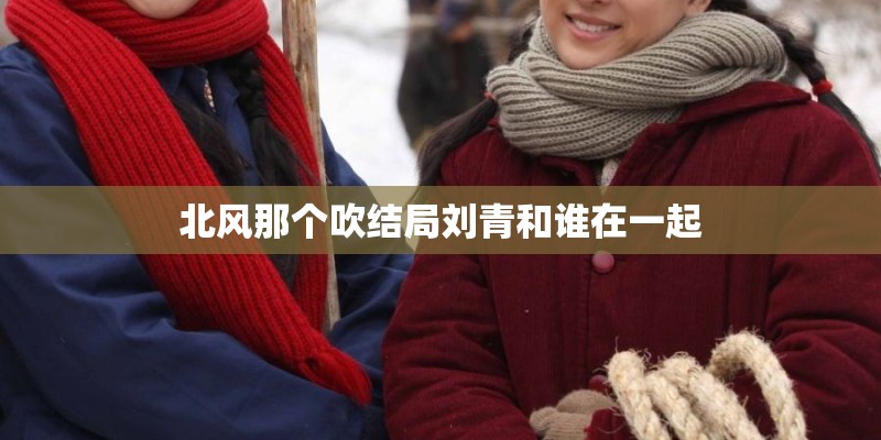 李晋宇的人物履历