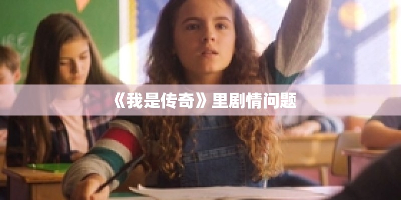 神木十一中教师名单