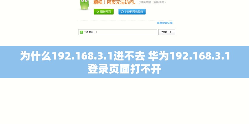 TVB和高钧贤很像的那个演员叫做什么