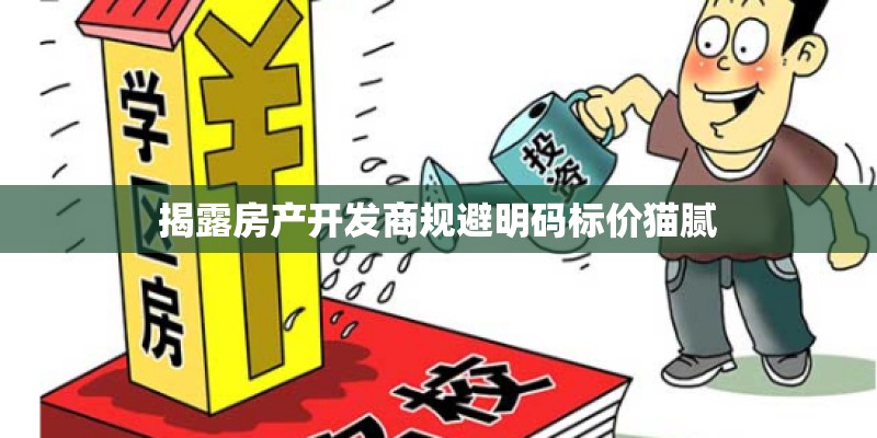 卫子夫中王姬谁演的