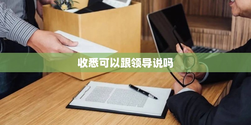 C#语言与Java语言程序的比较