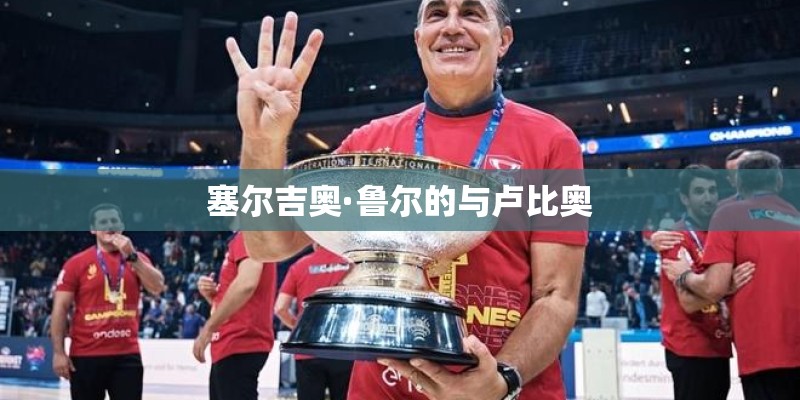 如何看待广场舞的噪音扰民现象？