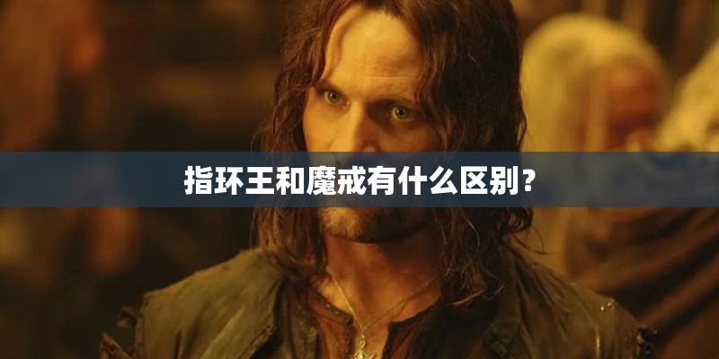 杨力维身高多少厘米