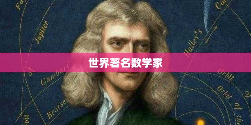 浦东世纪大道女警中队有多少个中队长