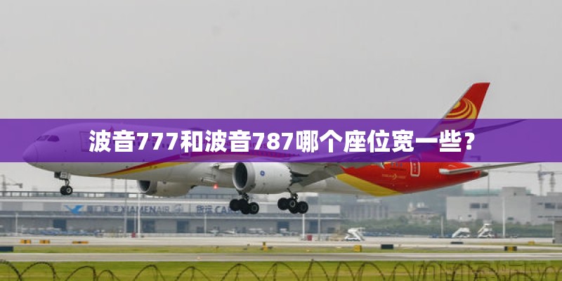 浦东世纪大道女警中队有多少个中队长