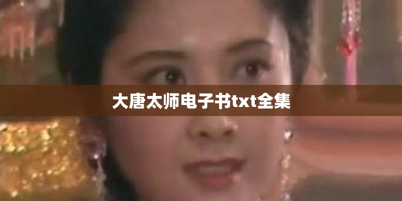 数学建模笔记——评价类模型（三）