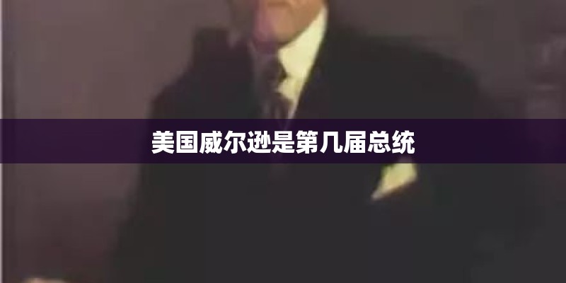 手机不玩耗电怎么回事-