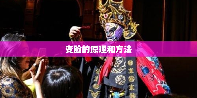 海天盛宴深水炸弹