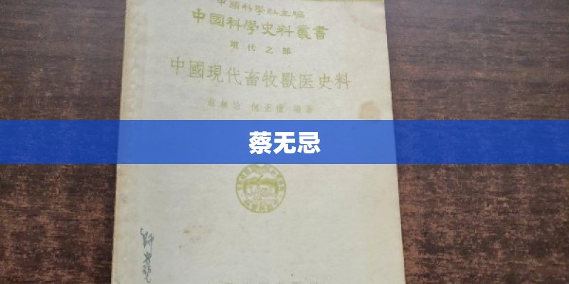 容祖儿的就让这大雨全都落下歌词是什么？
