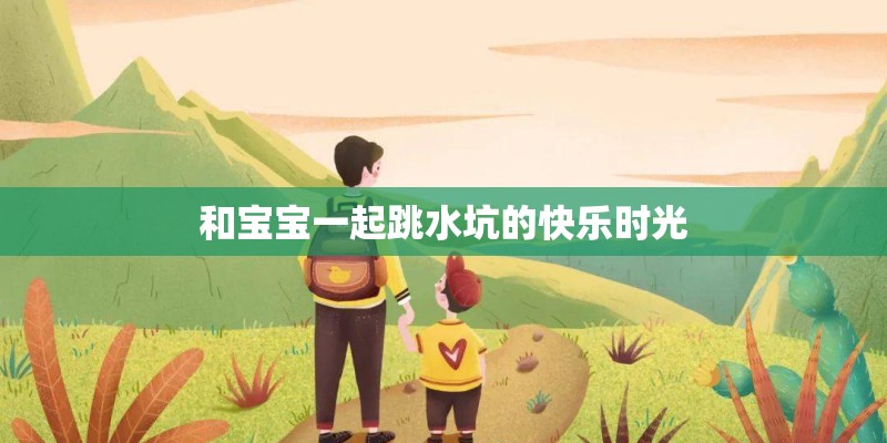 李志强的人物履历