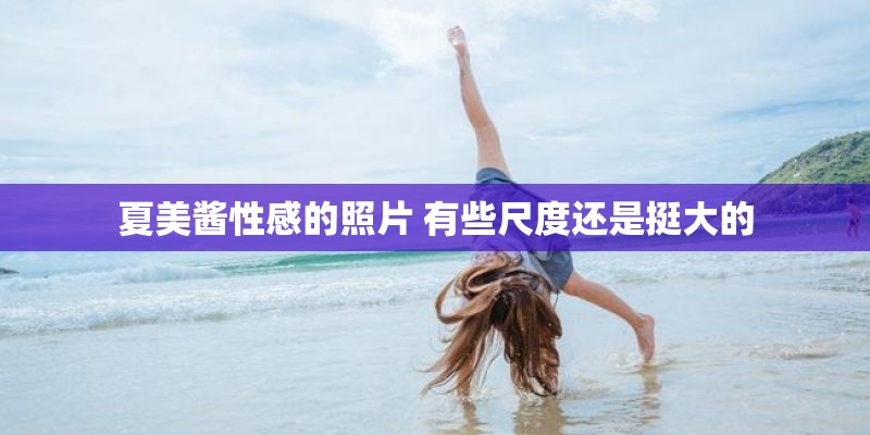 张翼翔的大事年表