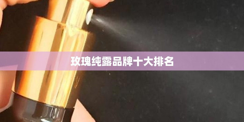 内马尔在辱骂对手时使用辱华词汇是怎么回事？