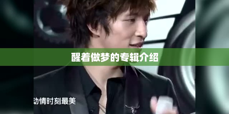 莉娜的英文名