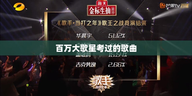 窦太后