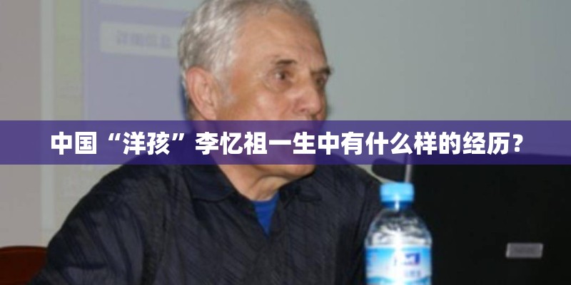 张春年哪里人