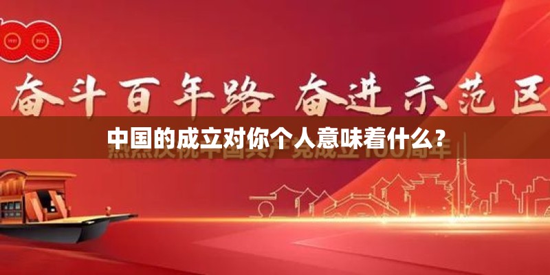 猥琐是什么意思？