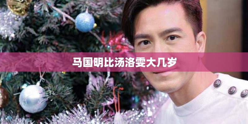 宣美