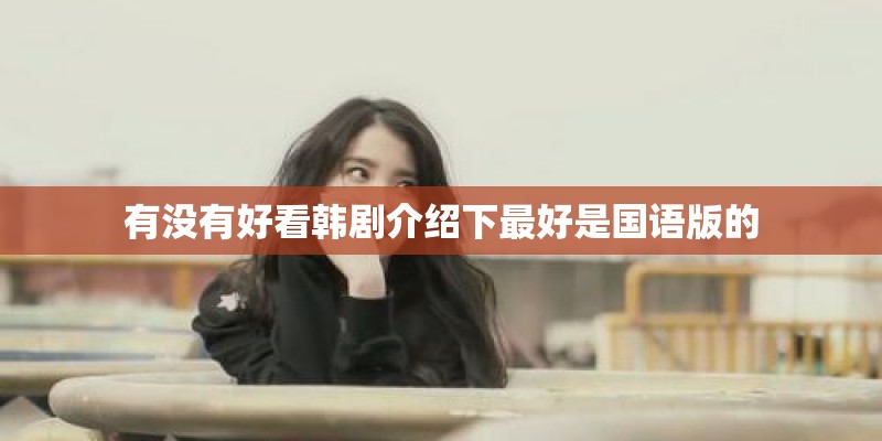 澹台灭明