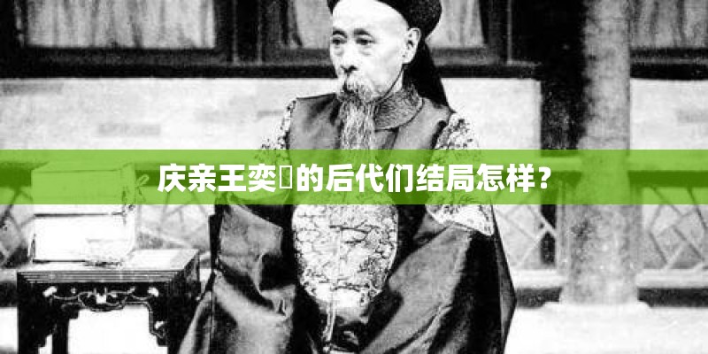 大厂回族自治县属于哪里管辖？