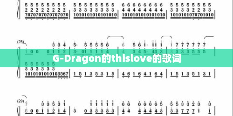 有没有好看韩剧介绍下最好是国语版的