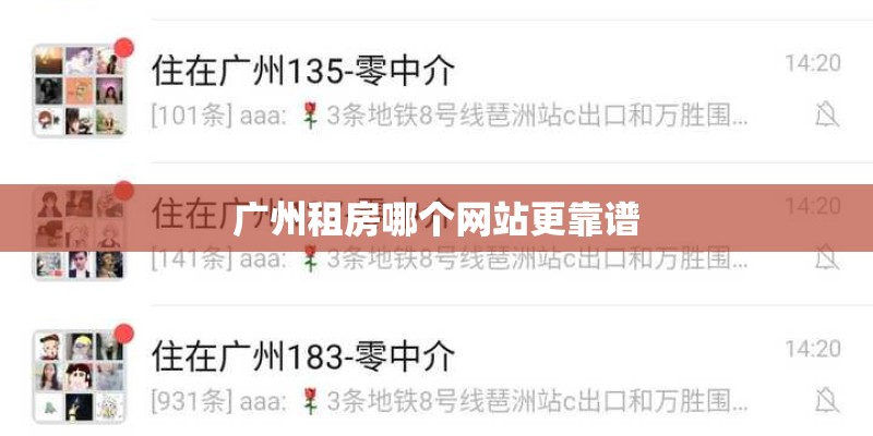 庆亲王奕劻的后代们结局怎样？