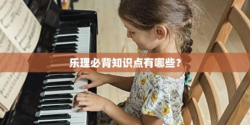 康熙来了沈玉琳