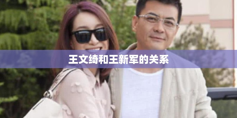 水浒传周通是一个什么样的人