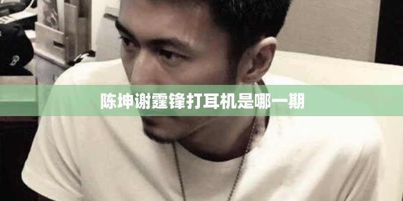 艾露莎的全名叫什么？