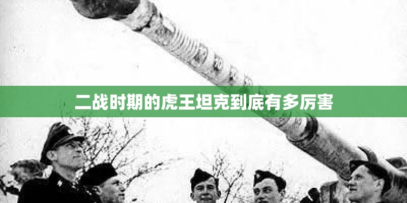 《秋思》改写成小故事大约100字
